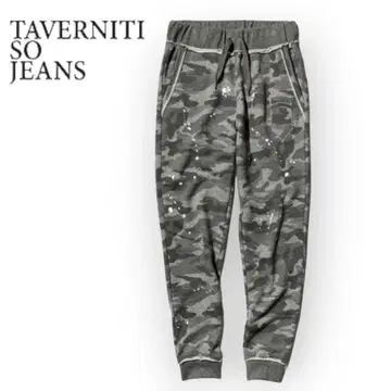 새상품급 TAVERNITI SO JEANS 스웨트 팬츠 카모 무늬 L