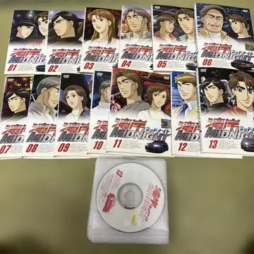 원만 미드나잇 DVD 렌탈판 전 13권
