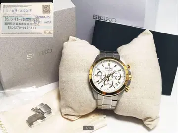 SEIKO 크로노그래프 손목시계 화이트/골드