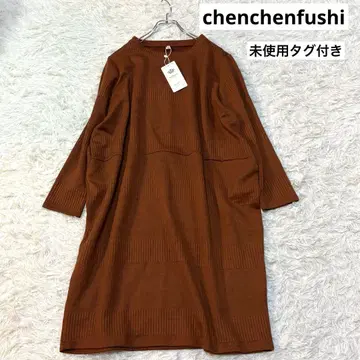 새상품 ChenChenfushi 리브 디자인 루즈핏 니트 원피스 XL