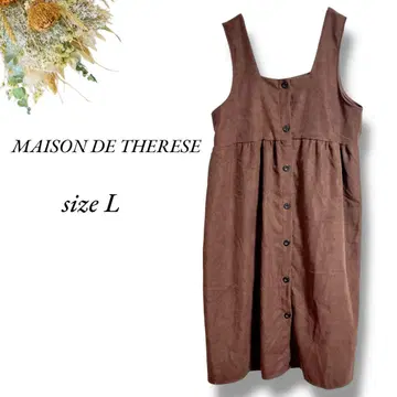 MAISON DE THERESE 오버롤 스커트 L 브라운 4181