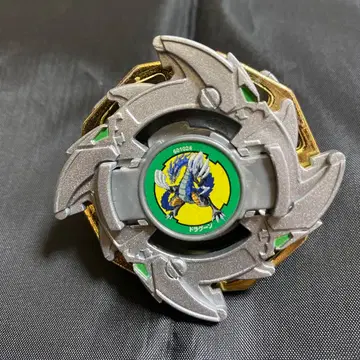 [ 코로코로 한정판 ] 드라군V 실버 메탈 폭전슛 베이블레이드