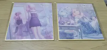 프로세카 아키야마 미즈키 색지 카라페스