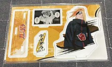 NARUTO 데이다라 생일 명장면 디오라마 피규어