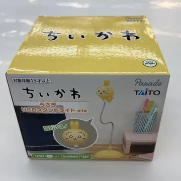 치이카와 (먼작귀) 토끼 USB 스탠드 라이트