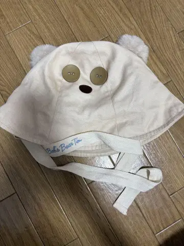 팀 버킷햇