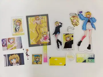 [ 최애의 아이 ] MEM 춍