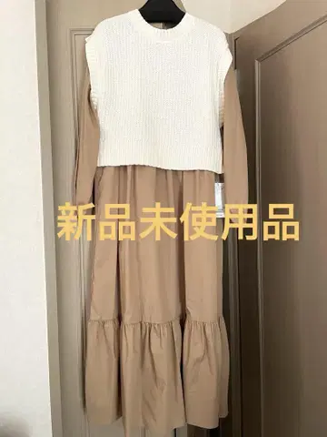 BMING 빔즈 베스트 포함 원피스