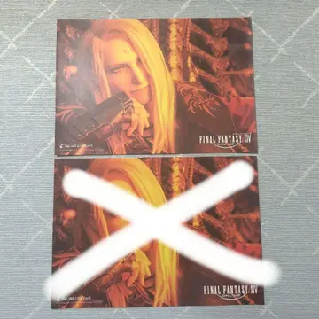 스퀘니 카페 런치 매트 제노스 ff14 효월의 피날레