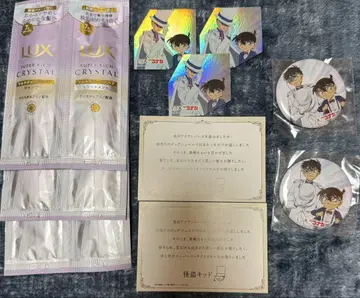 명탐정 코난 x LUX 콜라보