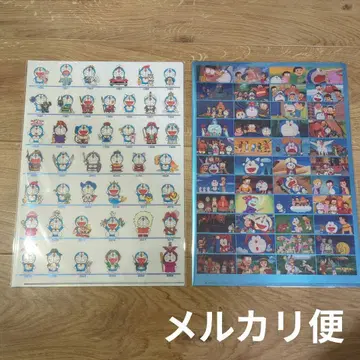 영화 도라에몽 45주년 메탈릭 클리어 파일 2종