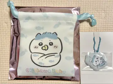 치이카와 Baby 트레이딩 미니 복조리 PVC  키링 하치와레