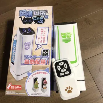 배선다냥 로봇 그린