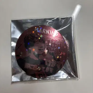 2022 시마사카 BD 사카타 시크레 캔뱃지