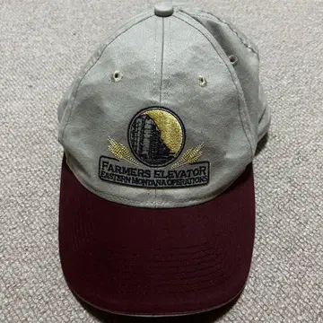 기업 USA 캡 FARMERS ELEVATOR