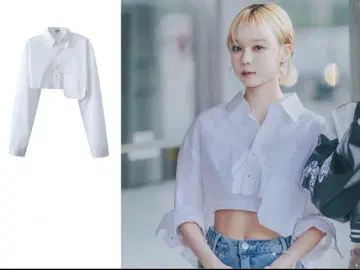 크롭 셔츠 화이트 aespa winter 컷팅
