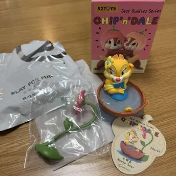 52TOYS 칩과 데일 시크릿 클라리스