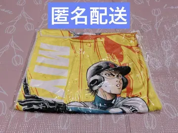 마지막 가격 인하! 다이아의 A 미유키 카즈야 극세사 타월