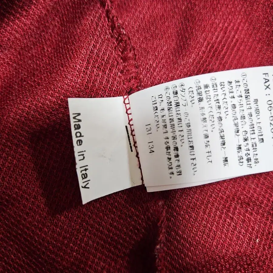 6번째 상품 이미지