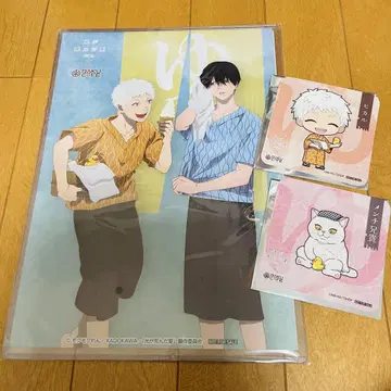 빛이 죽은 여름 극락탕 RAKU CAFE 특전 미니 포스터 코스터