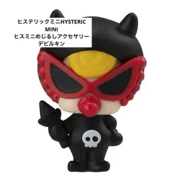 히스테릭 미니 HYSTERIC MINI 히스미니 메지루시 액세서리 데빌킨