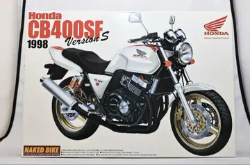 아오시마 HONDA CB400 SUPER FOUR 프라모델 No.8