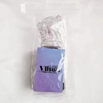 TravisJapan 트라자 VIIsual 응원봉