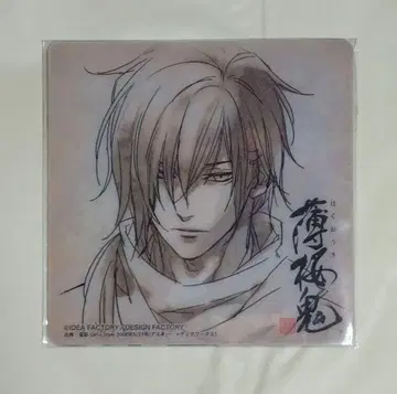 박앵귀 클리어 자켓 슬릭 세트 사이토 하지메