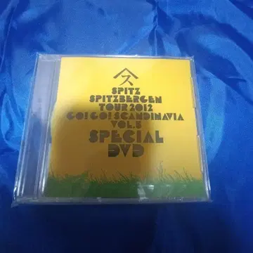 스피츠 팬클럽 한정판 DVD
