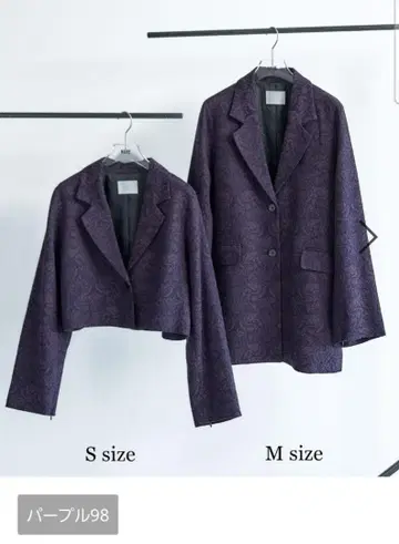 [ HARE ] 퍼플 테일러드 자켓