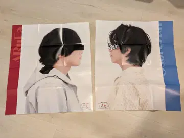 특장판 익명 라디오 CD Vol.5 오코와의 장 혜택 포스터
