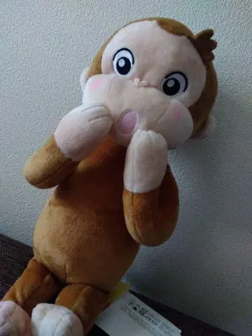 호기심쟁이 조지 BIG 봉제 인형