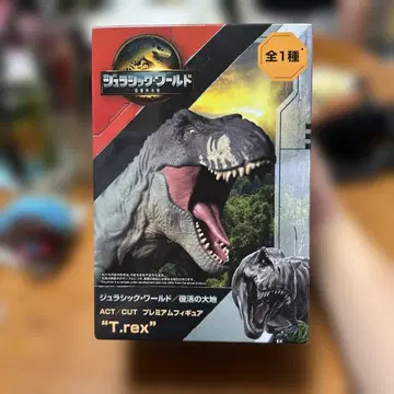 [ 새상품 미개봉 ] 쥬라기 월드 부활의 대지 T.rex 프리미엄 피규어