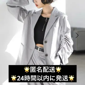 PAGEBOY 페이지 보이 드로스트 자켓 그레이지 테일러드