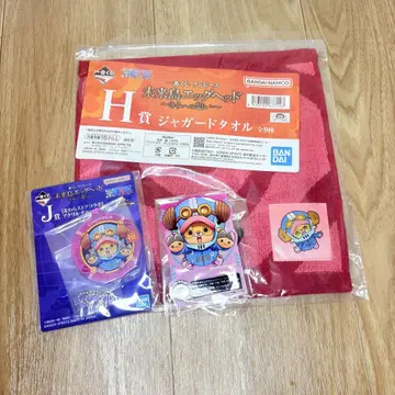원피스 제일복권 초파 G상, H상, J상