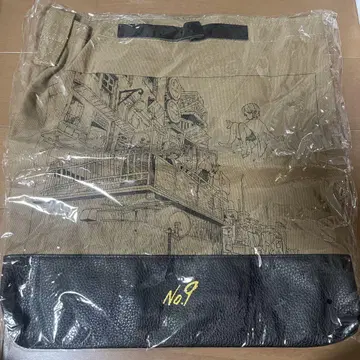 요네즈켄시 넘버나인 백