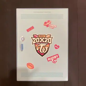 twice 시그 2020