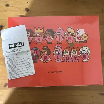 CRYBABY Crying For Love 모듬 박스