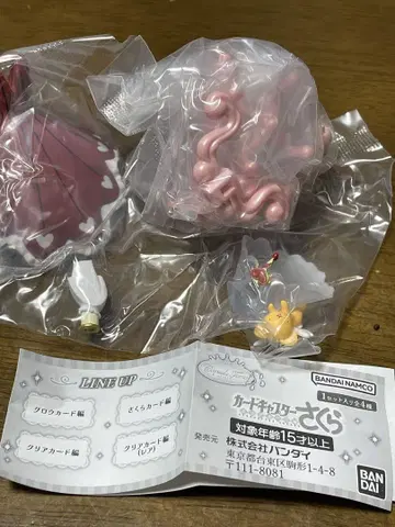 카드캡터 사쿠라 캡슐 토르소 마네킹 레어