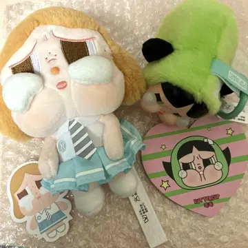 팝마트 crybaby sunset concert