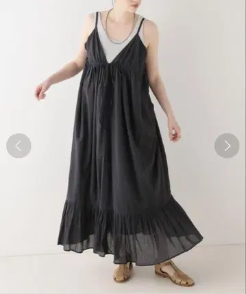 cotton voil front slit onepiece