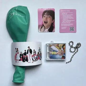SMTOWN 샤이니 온유 [TIME CAPSULE Ver.]