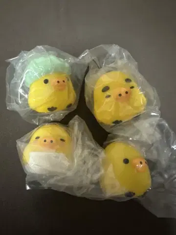 리락쿠마 키이로이토리 리다이어리 마스코트 라이트