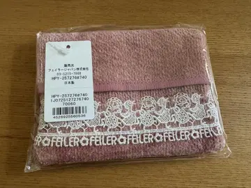 페이러 하이디 티슈 파우치 핑크 긴자와 레이스 콜라보