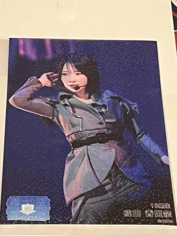 AKB48 18기생 승격 스크래치 럭키상 홀로그램 브로마이드 나리타 히나
