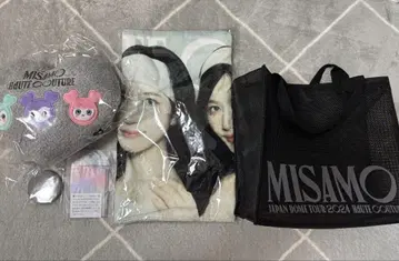 MISAMO JAPAN DOME TOUR 2024 굿즈 세트