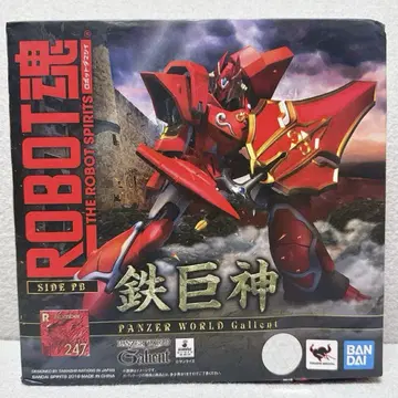 BANDAI ROBOT혼 철거신 247 미개봉