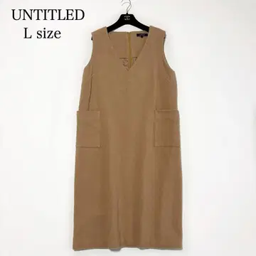 언타이틀 V넥 원피스 레이어드 톨 L 사이즈 카멜
