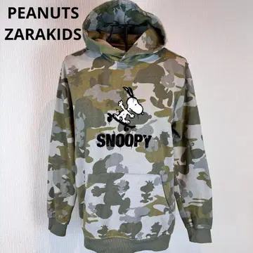 피너츠 자라키즈 스누피 카모 패턴 후드 부착 후드티 멋짐