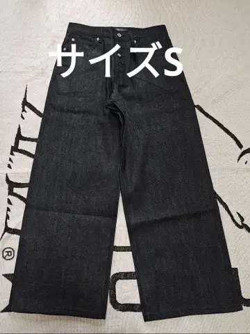 NO FAITH STUDIOS RAW DENIM 와이드 데님